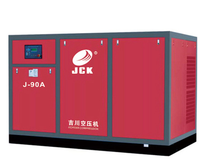 吉川标准微油螺杆空压机5.5~90KW1