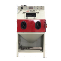 �������ֶ���ɰ����JCK-9060A��